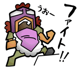 Masked Mama Sticker sticker #3960313