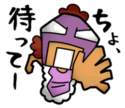 Masked Mama Sticker sticker #3960315