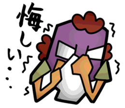 Masked Mama Sticker sticker #3960319