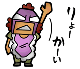 Masked Mama Sticker sticker #3960320