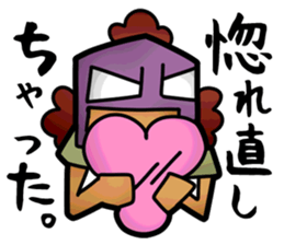Masked Mama Sticker sticker #3960328