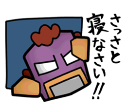 Masked Mama Sticker sticker #3960329