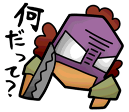 Masked Mama Sticker sticker #3960330