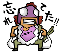 Masked Mama Sticker sticker #3960331