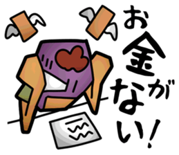 Masked Mama Sticker sticker #3960336