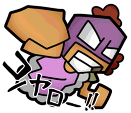 Masked Mama Sticker sticker #3960337