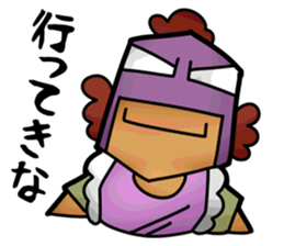 Masked Mama Sticker sticker #3960340