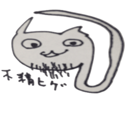 Hebineko sticker #3960466