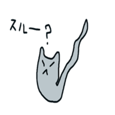 Hebineko sticker #3960468