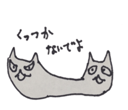 Hebineko sticker #3960470