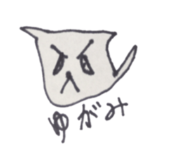 Hebineko sticker #3960471