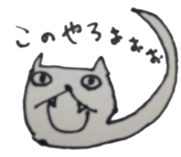 Hebineko sticker #3960476