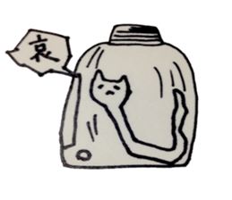 Hebineko sticker #3960487