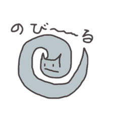 Hebineko sticker #3960491