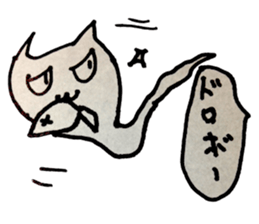 Hebineko sticker #3960493