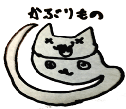 Hebineko sticker #3960500