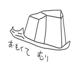 Hebineko sticker #3960502