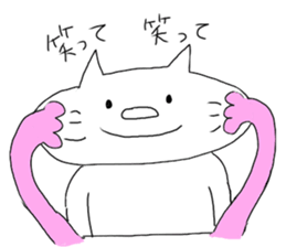 nekoosan sticker #3960547