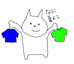 nekoosan sticker #3960552