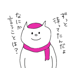 nekoosan sticker #3960561