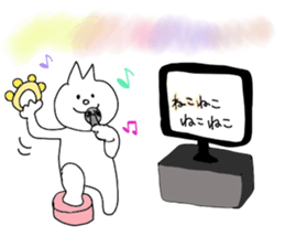 nekoosan sticker #3960565