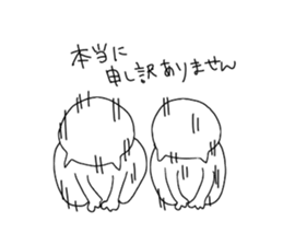 nekoosan sticker #3960573