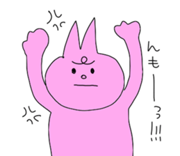 nekoosan sticker #3960574