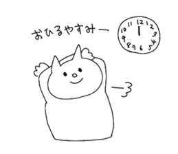 nekoosan sticker #3960576