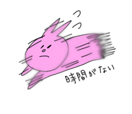 nekoosan sticker #3960578