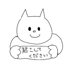 nekoosan sticker #3960581
