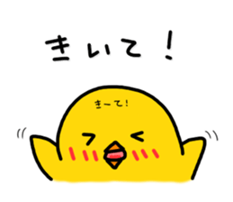 Chick's Everyday conversation 1.5 sticker #3960627