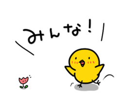 Chick's Everyday conversation 1.5 sticker #3960630