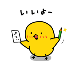 Chick's Everyday conversation 1.5 sticker #3960631