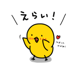 Chick's Everyday conversation 1.5 sticker #3960633