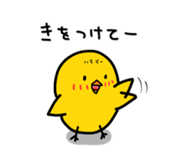 Chick's Everyday conversation 1.5 sticker #3960635