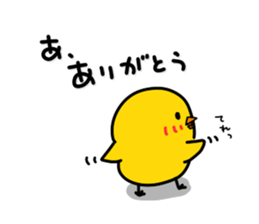 Chick's Everyday conversation 1.5 sticker #3960643