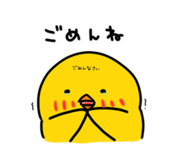 Chick's Everyday conversation 1.5 sticker #3960644