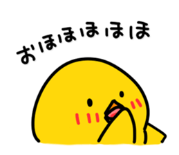 Chick's Everyday conversation 1.5 sticker #3960645