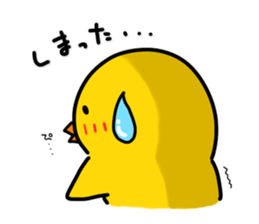 Chick's Everyday conversation 1.5 sticker #3960654