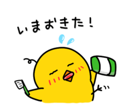 Chick's Everyday conversation 1.5 sticker #3960657