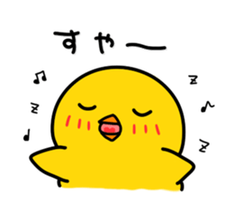 Chick's Everyday conversation 1.5 sticker #3960658