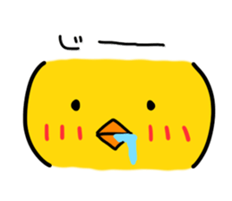 Chick's Everyday conversation 1.5 sticker #3960660