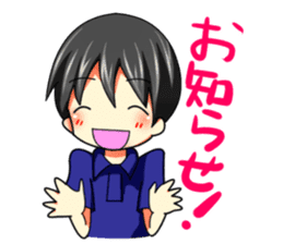 movie director Jin sticker #3960749