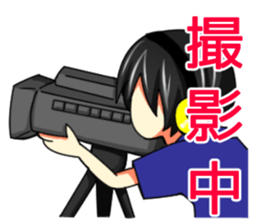 movie director Jin sticker #3960751