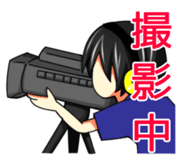movie director Jin sticker #3960751