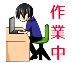 movie director Jin sticker #3960752