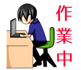 movie director Jin sticker #3960752