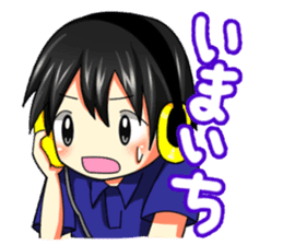 movie director Jin sticker #3960753