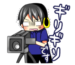 movie director Jin sticker #3960754