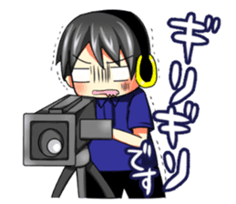 movie director Jin sticker #3960754